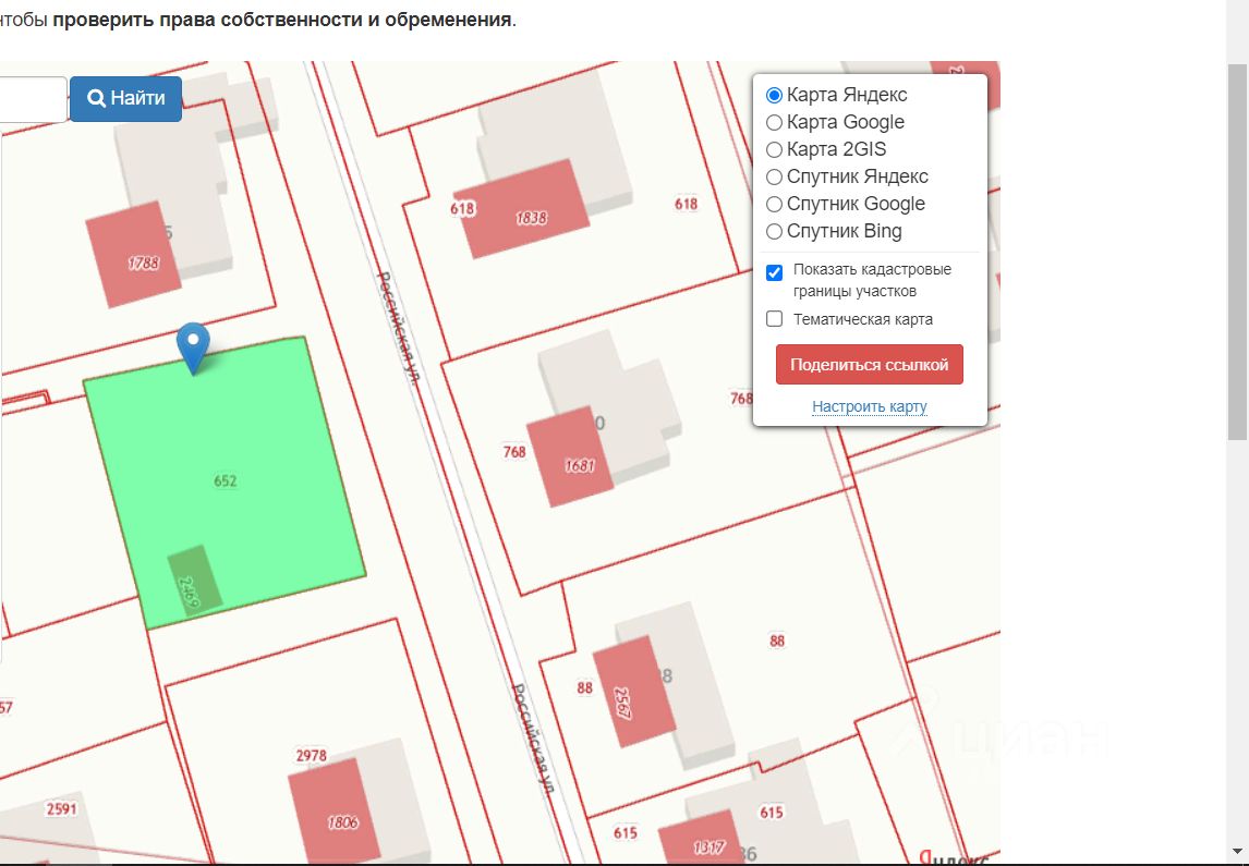 Купить земельный участок в селе Дивеево Нижегородской области, продажа  земельных участков - база объявлений Циан. Найдено 49 объявлений