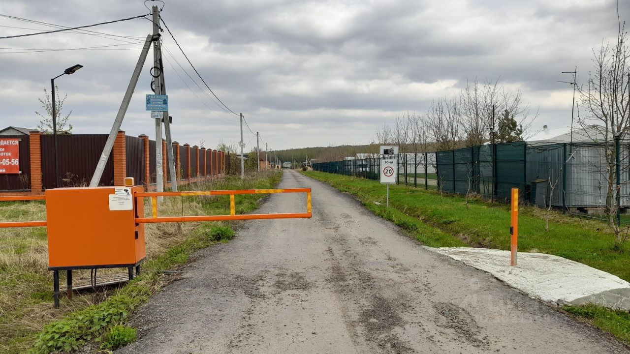 Купить земельный участок в коттеджном поселке Долина озер городского округа  Раменского, продажа земельных участков - база объявлений Циан. Найдено 8  объявлений