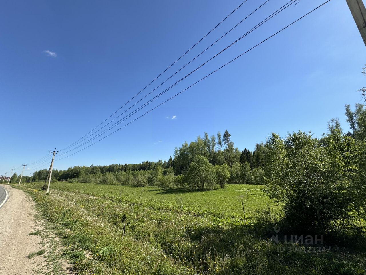 Купить загородную недвижимость в деревне Духанино Московской области,  продажа загородной недвижимости - база объявлений Циан. Найдено 21  объявление