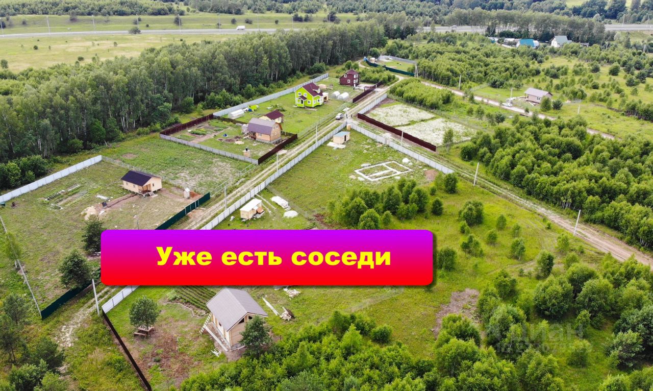 Купить загородную недвижимость в деревне Дятлово Заокского района, продажа  загородной недвижимости - база объявлений Циан. Найдено 7 объявлений