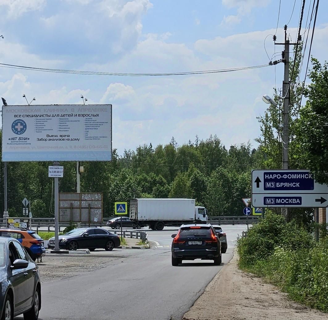 Купить загородную недвижимость на улице Жуковского в поселке Фрунзевец в  городе Апрелевка, продажа загородной недвижимости - база объявлений Циан.  Найдено 3 объявления