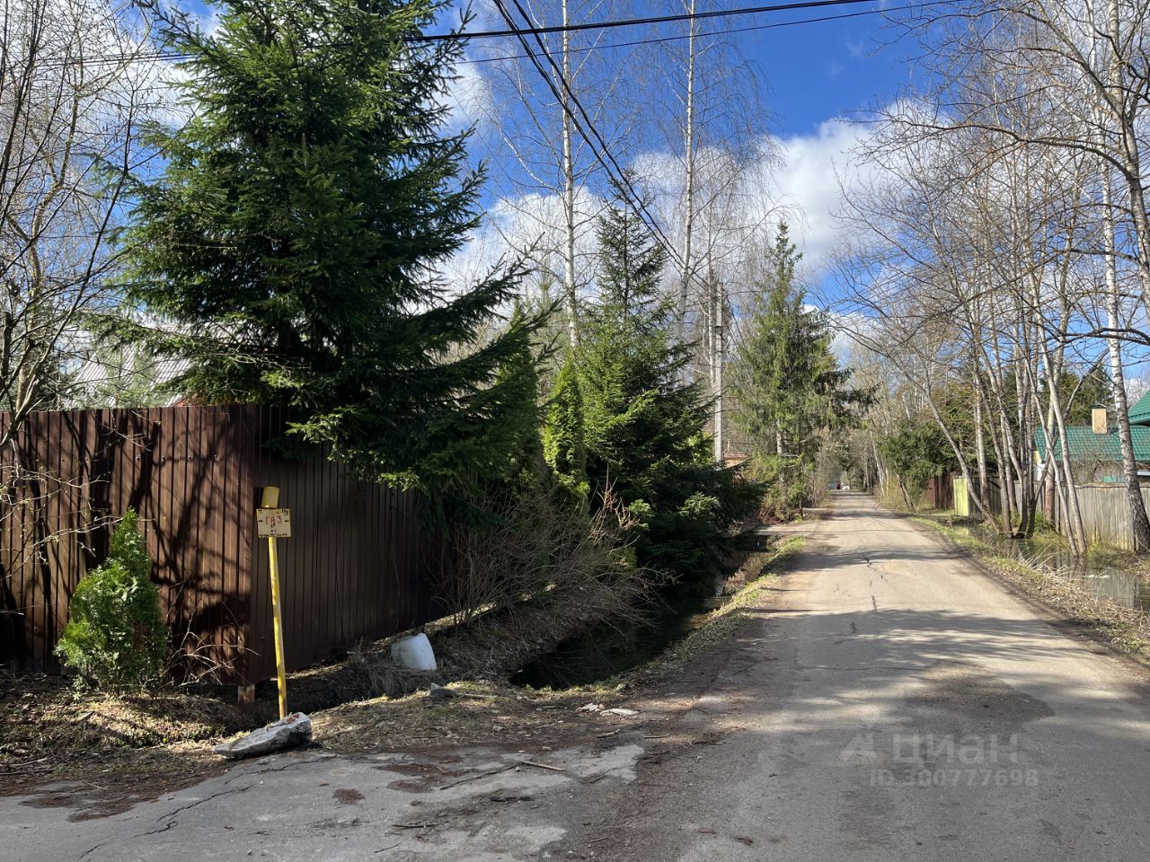 Купить загородную недвижимость в поселке ГАБТ Московской области, продажа  загородной недвижимости - база объявлений Циан. Найдено 7 объявлений