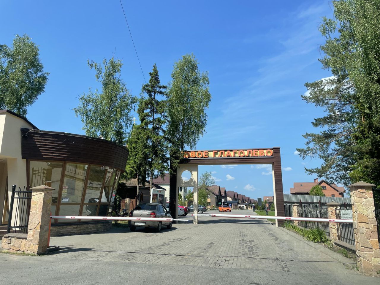 Купить земельный участок ИЖС в деревне Глаголево Московской области,  продажа участков под строительство. Найдено 5 объявлений.