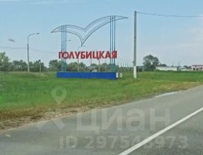 участок 10.0 сот.