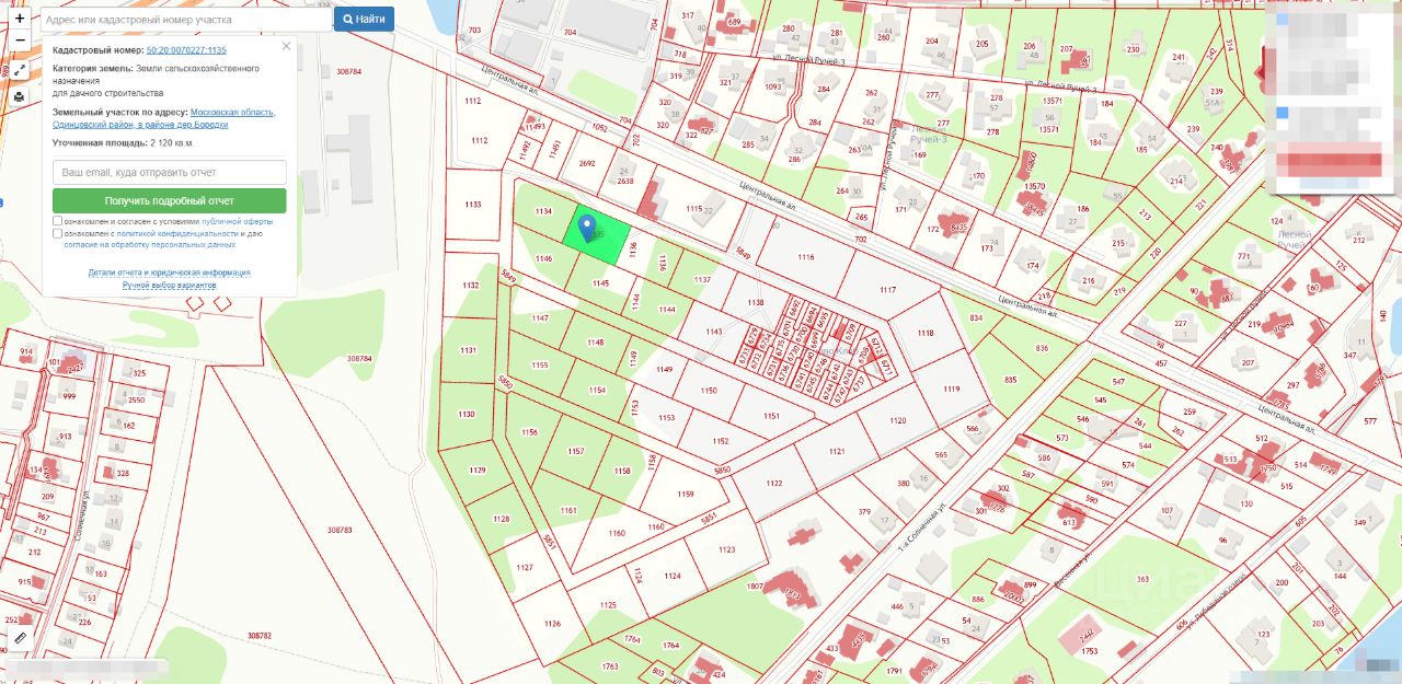 Купить земельный участок в коттеджном поселке Грибово Клаб городского  округа Одинцовского, продажа земельных участков - база объявлений Циан.  Найдено 4 объявления