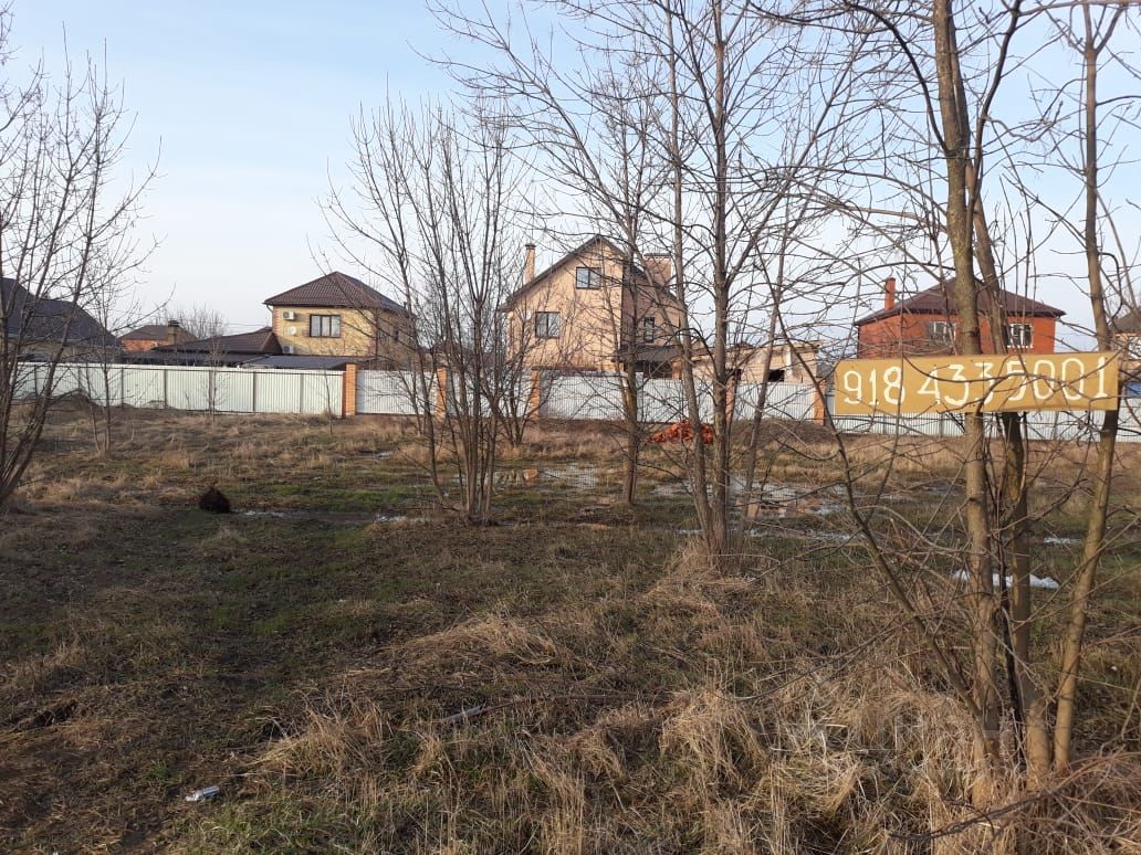 Купить земельный участок в садовое товарищество Хуторок-Южный в городе  Краснодар, продажа земельных участков - база объявлений Циан. Найдено 1  объявление