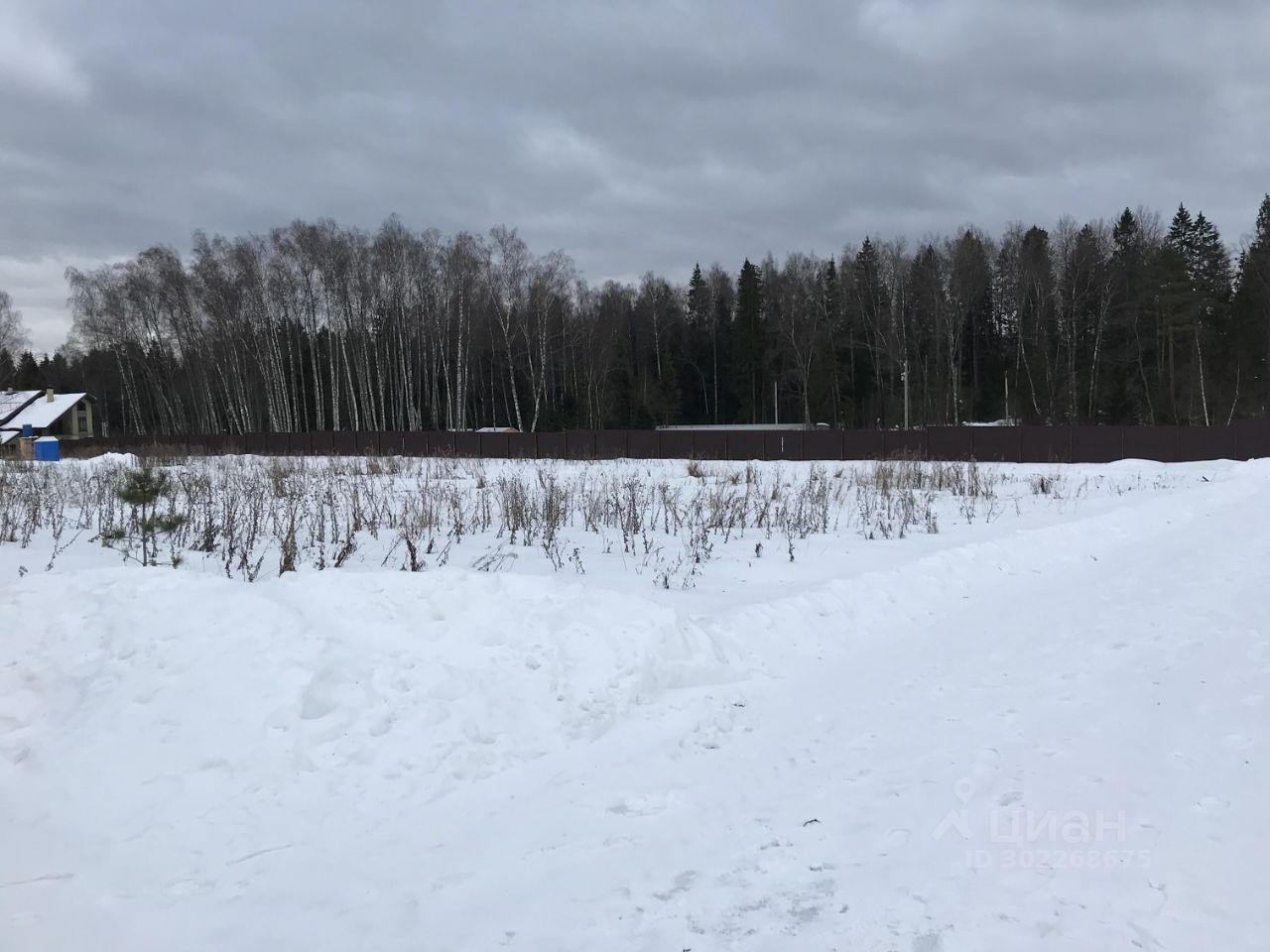 Купить загородную недвижимость в коттеджном поселке Истра Парк городского  округа Солнечногорска, продажа загородной недвижимости - база объявлений  Циан. Найдено 3 объявления