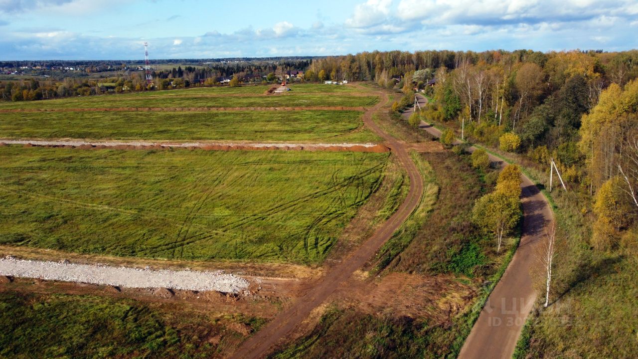 Купить земельный участок в коттеджном поселке Истрагорье городского округа  Истры, продажа земельных участков - база объявлений Циан. Найдено 1  объявление