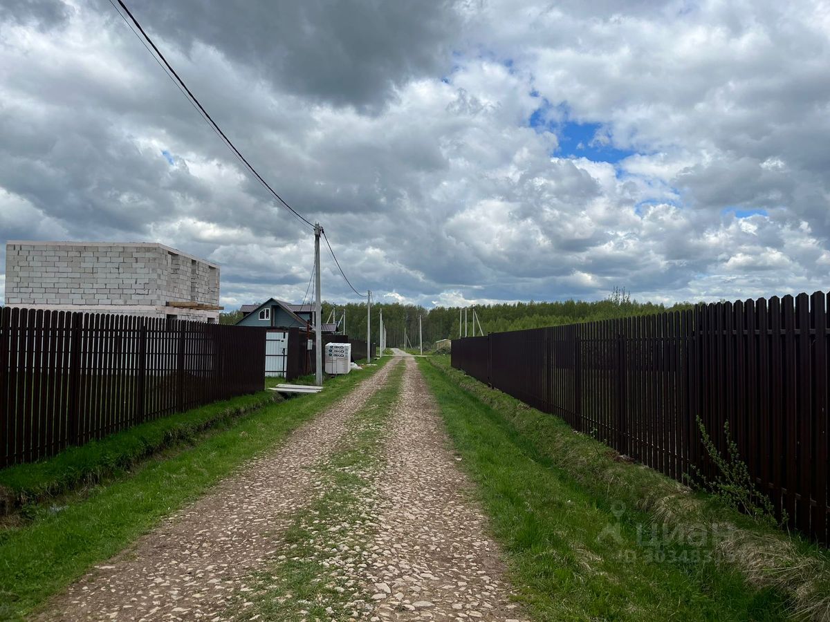 Купить загородную недвижимость на улице Центральная в селе Ивановское,  продажа загородной недвижимости - база объявлений Циан. Найдено 1 объявление