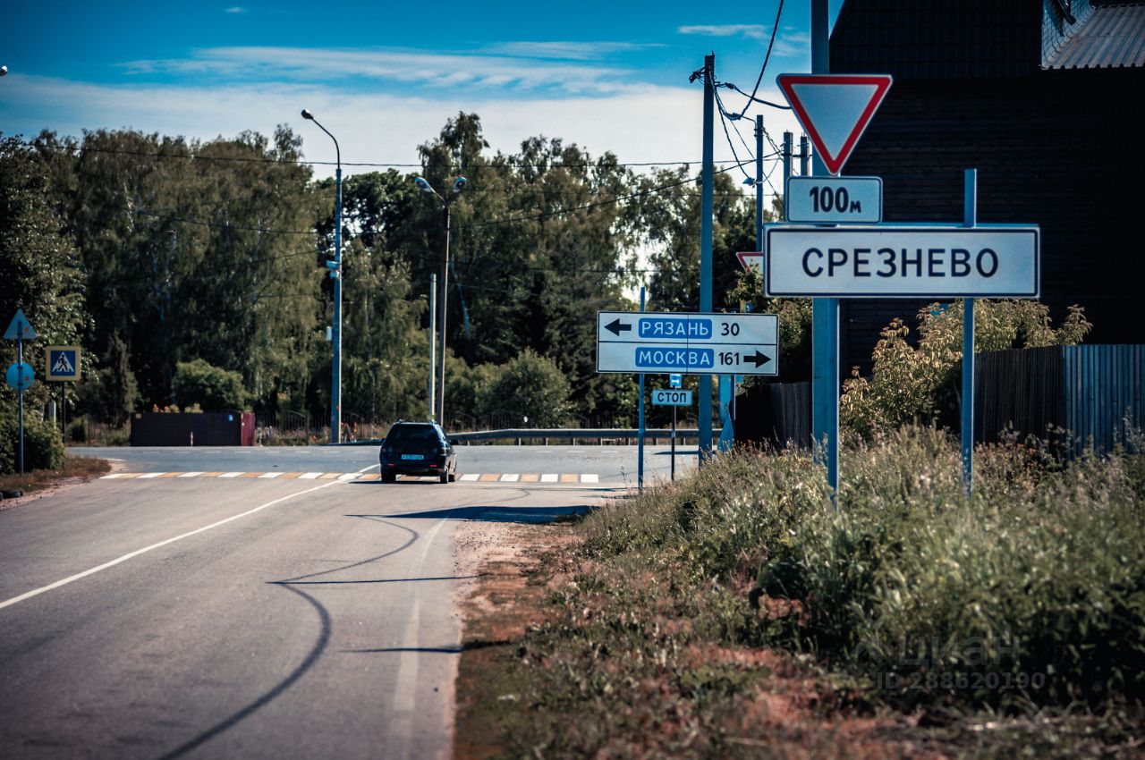 Купить земельный участок в садовое товарищество Изумруд в сельском  поселении Вакинское, продажа земельных участков - база объявлений Циан.  Найдено 2 объявления