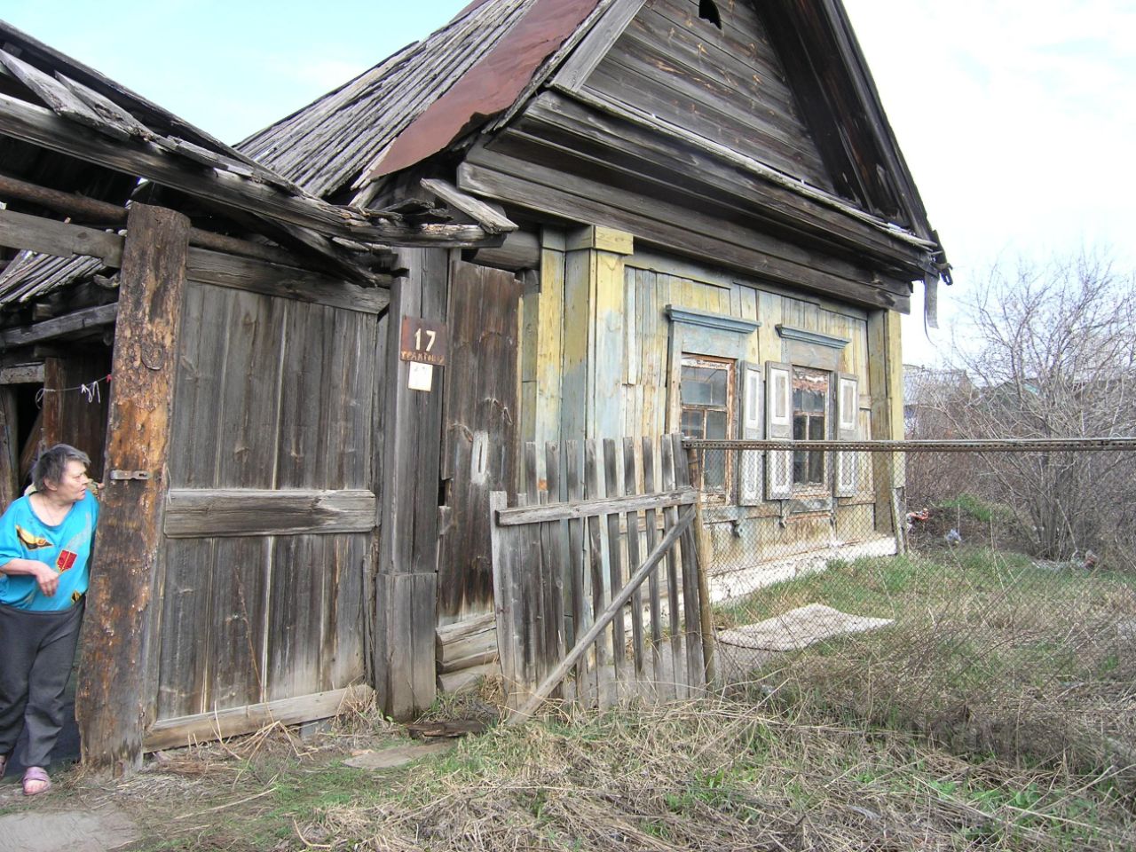 Купить загородную недвижимость в деревне Извездная Свердловской области,  продажа загородной недвижимости - база объявлений Циан. Найдено 3 объявления