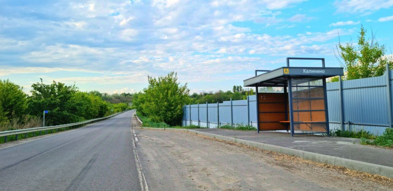 Купить загородную недвижимость в селе Калинино Яковлевский района, продажа  загородной недвижимости - база объявлений Циан. Найдено 1 объявление