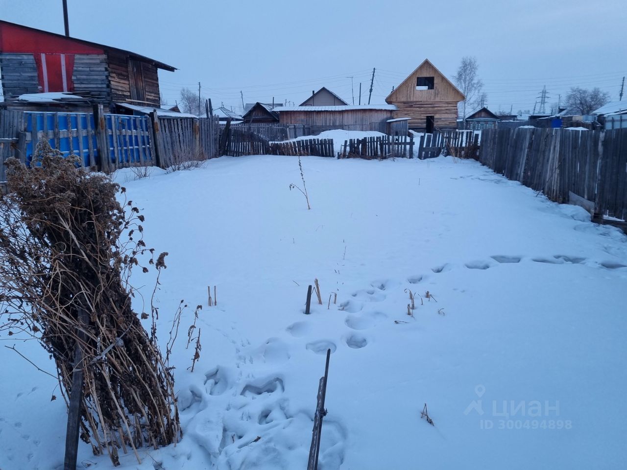 Купить земельный участок ИЖС в Канске, продажа участков под строительство.  Найдено 16 объявлений.