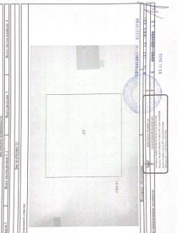 участок 10.77 сот.