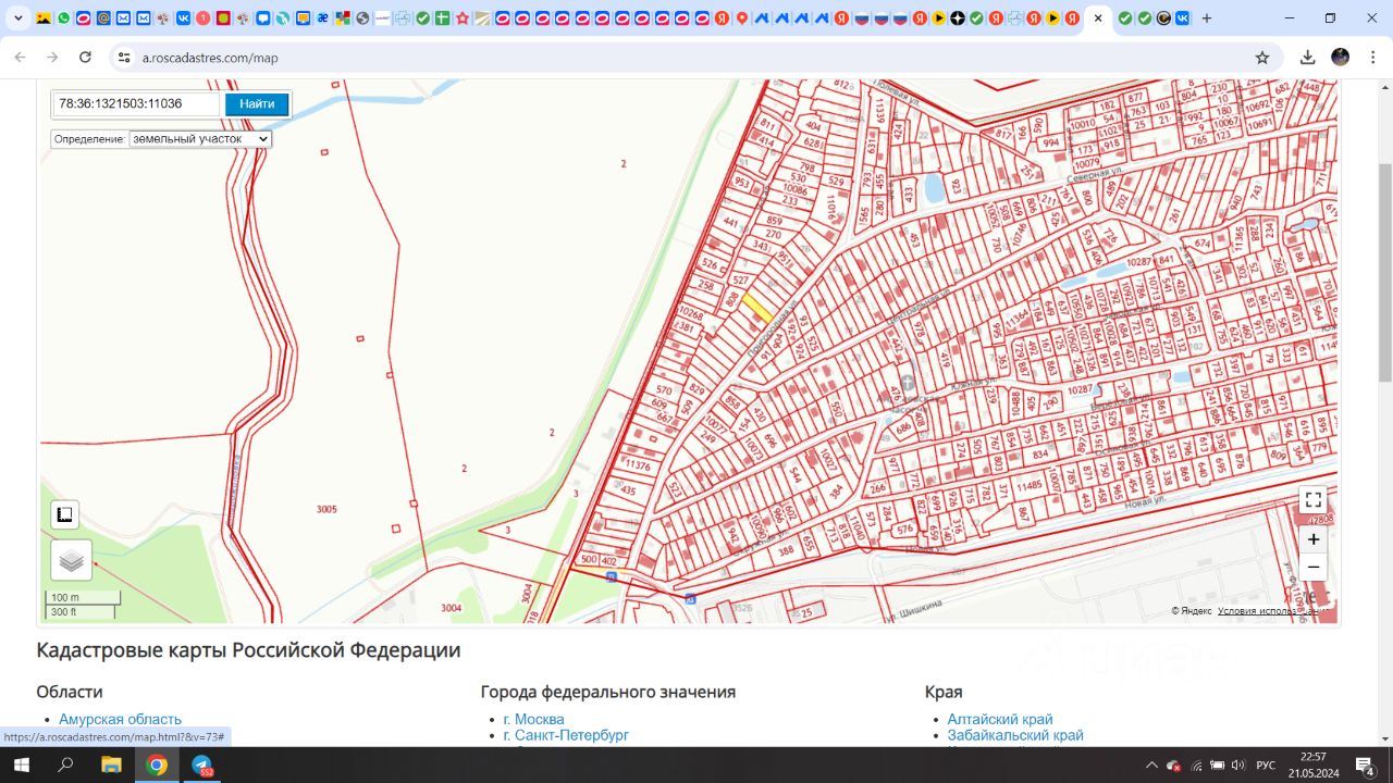 Купить земельный участок в СНТ Климовец в поселке Парголово, продажа  земельных участков - база объявлений Циан. Найдено 4 объявления