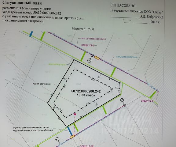 Купить земельный участок в деревне Чиверево Московской области, продажа  земельных участков - база объявлений Циан. Найдено 3 объявления