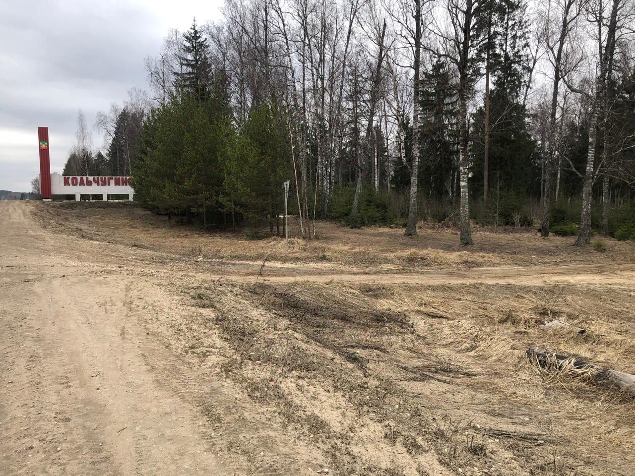 Купить загородную недвижимость на улице Хутор Белая Речка в городе  Кольчугино, продажа загородной недвижимости - база объявлений Циан. Найдено  3 объявления