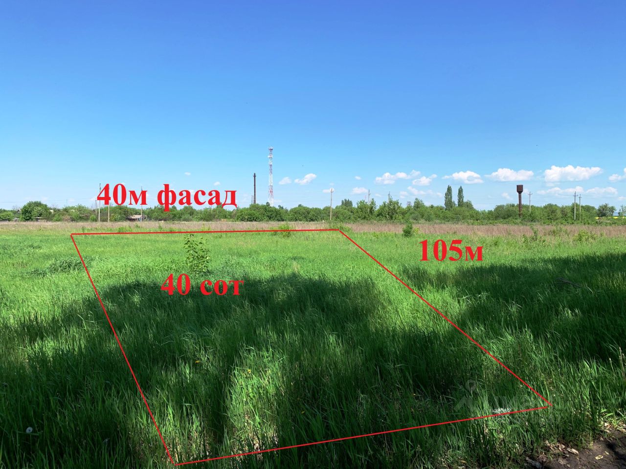 Купить земельный участок в поселке Комсомольский Рамонского района, продажа  земельных участков - база объявлений Циан. Найдено 9 объявлений