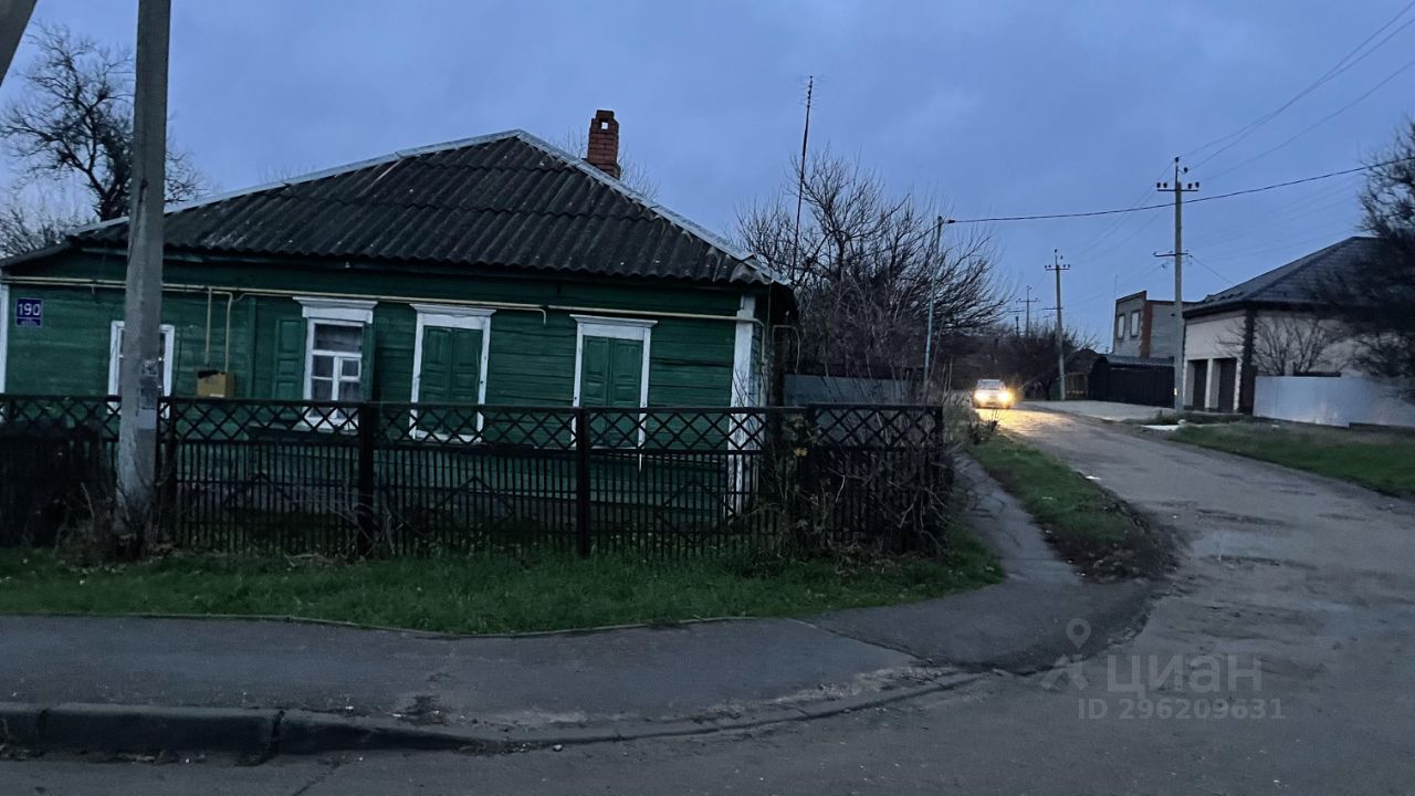 Купить загородную недвижимость на улице Мира в городе Кореновск, продажа  загородной недвижимости - база объявлений Циан. Найдено 6 объявлений