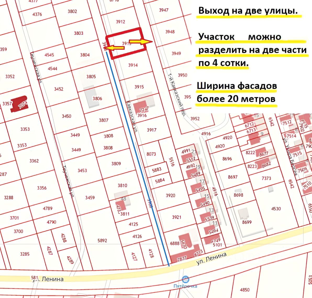 Купить земельный участок на улице Кавказская в ауле Козет, продажа  земельных участков - база объявлений Циан. Найдено 1 объявление