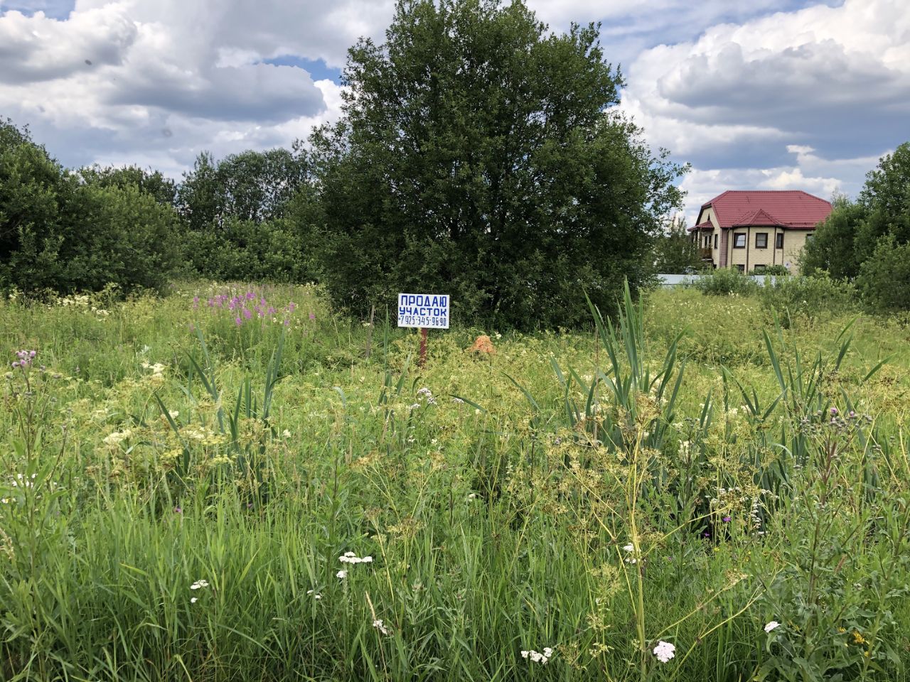 Купить загородную недвижимость на улице Московская в деревне Крекшино в  поселении Марушкинское, продажа загородной недвижимости - база объявлений  Циан. Найдено 2 объявления