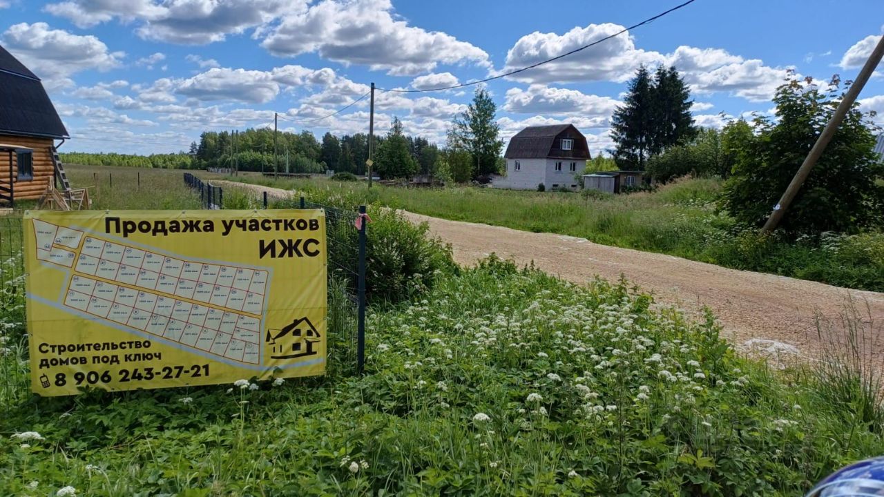 Купить загородную недвижимость в деревне Лампово Гатчинского района,  продажа загородной недвижимости - база объявлений Циан. Найдено 15  объявлений