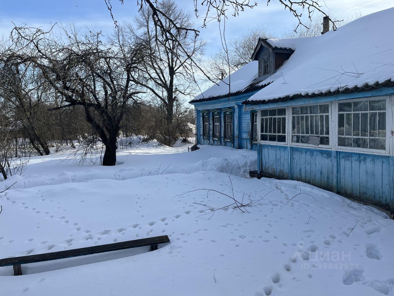 Купить загородную недвижимость в деревне Летуново Московской области,  продажа загородной недвижимости - база объявлений Циан. Найдено 2 объявления