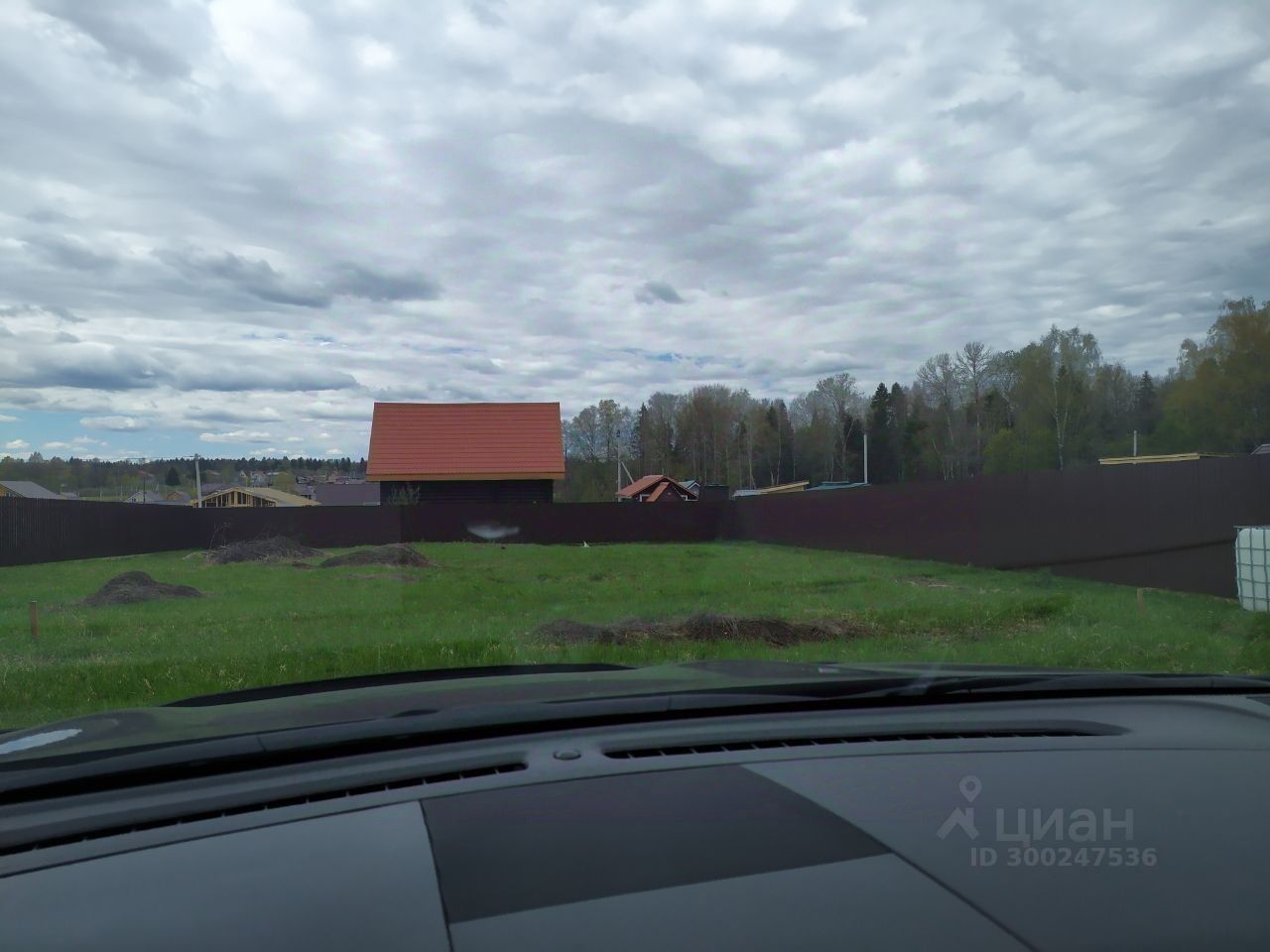 Купить земельный участок в дачном поселке Лисички городского округа Истры,  продажа земельных участков - база объявлений Циан. Найдено 5 объявлений