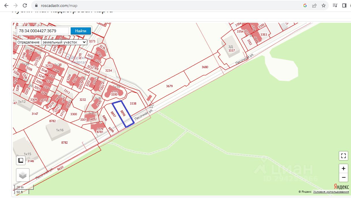 Купить участок 2 сотки в Санкт-Петербурге. Найдено 2 объявления.