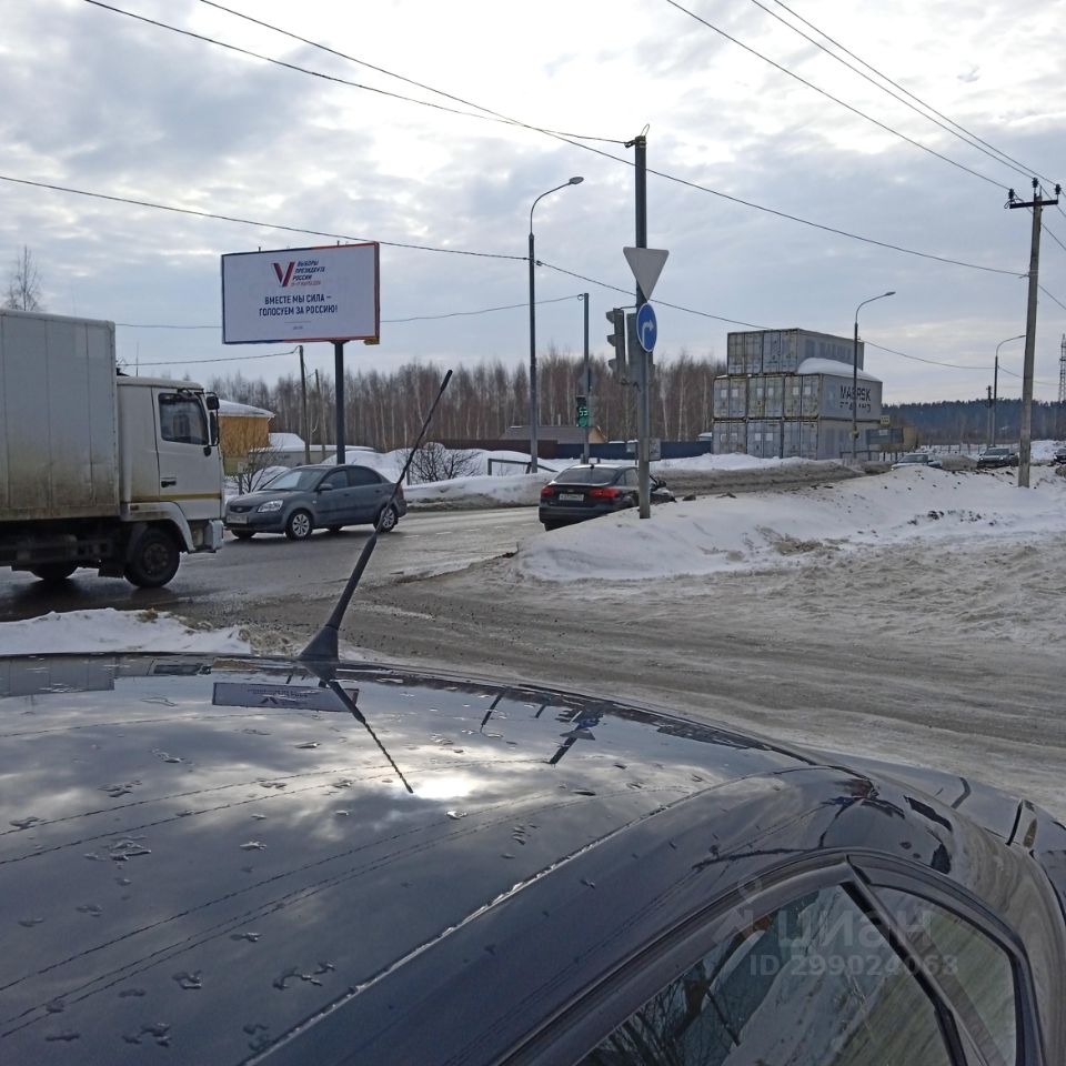 Купить земельный участок без посредников в Лосино-Петровском от хозяина,  продажа земельных участков от собственника в Лосино-Петровском. Найдено 1  объявление.