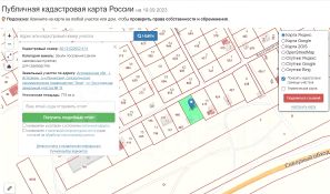 участок 8.0 сот.