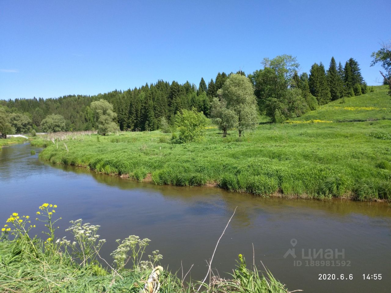 Купить загородную недвижимость в Большесосновском районе Пермского края,  продажа загородной недвижимости - база объявлений Циан. Найдено 12  объявлений