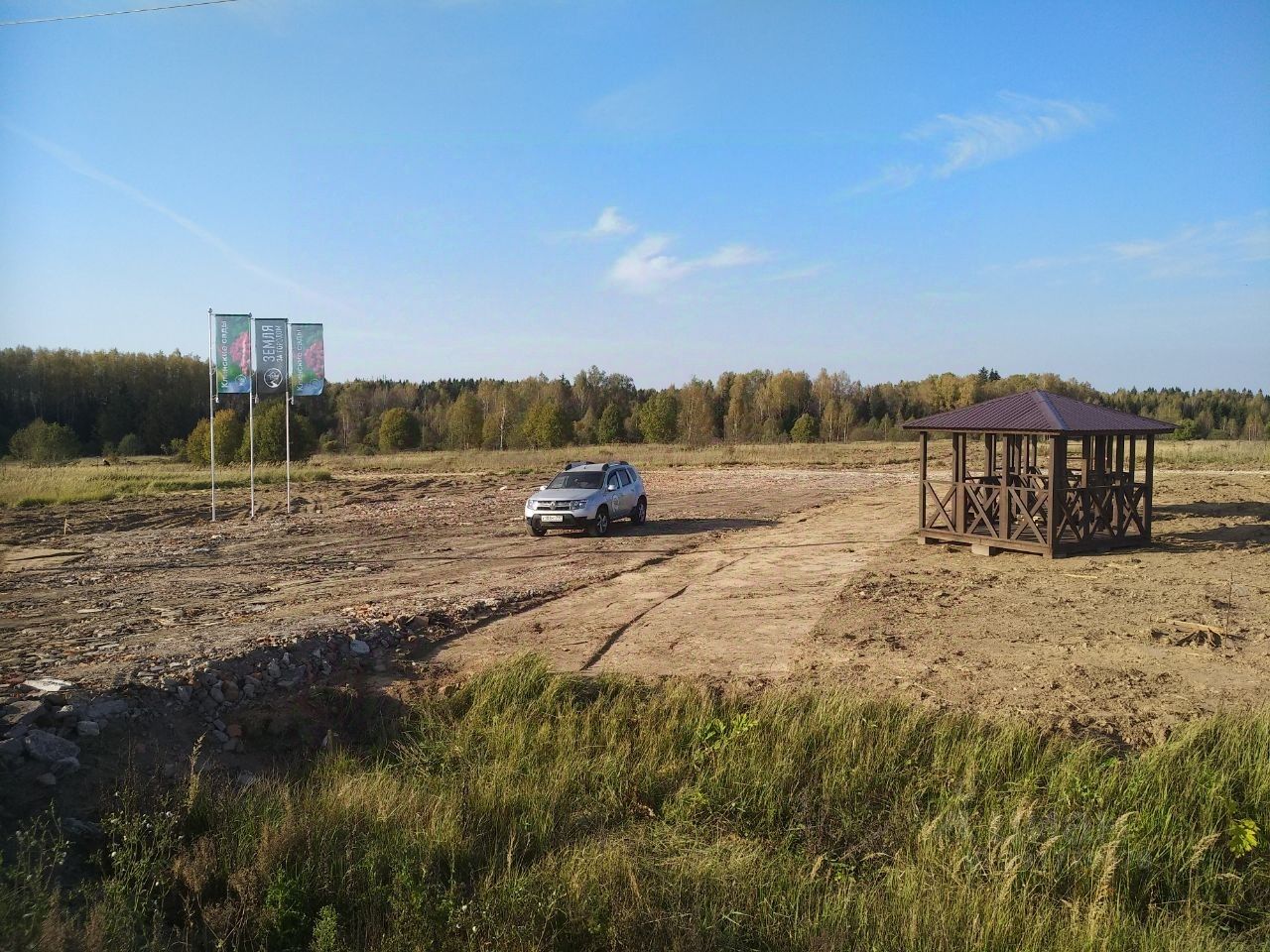 Купить загородную недвижимость в деревне Малеевка Московской области,  продажа загородной недвижимости - база объявлений Циан. Найдено 8 объявлений