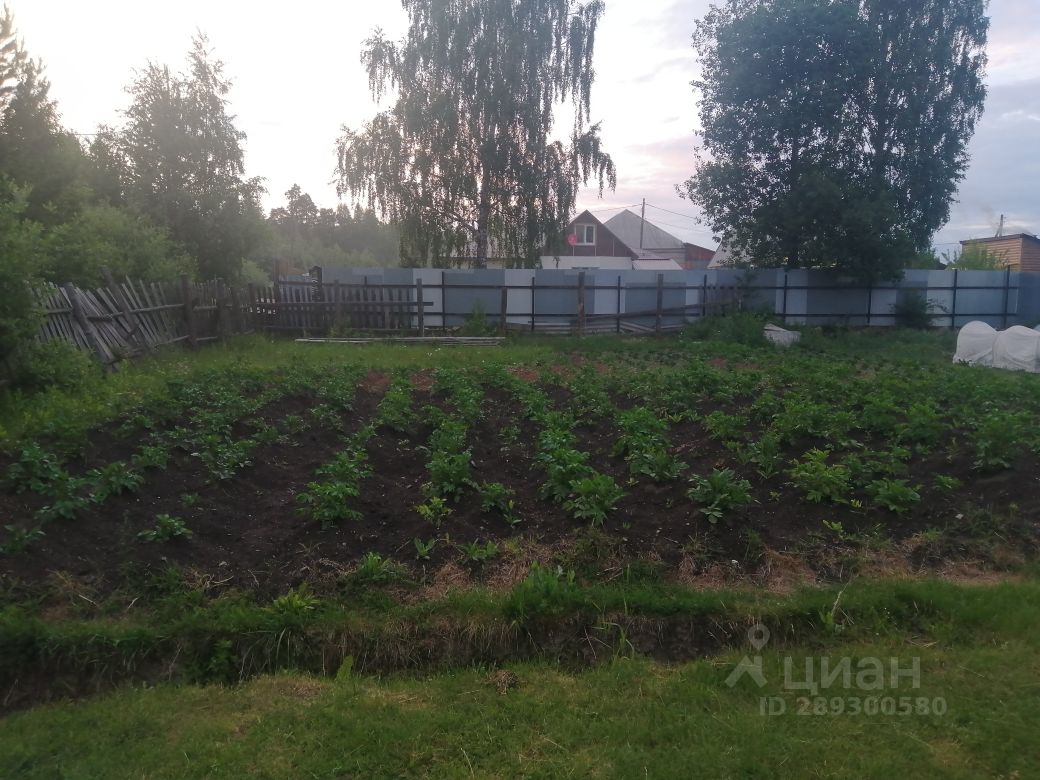 Купить земельный участок ИЖС в поселке городского типа Малышева Свердловской  области, продажа участков под строительство. Найдено 3 объявления.