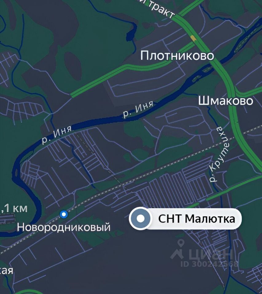 На изображении представлена карта, показывающая местоположение района, обозначенного как СНТ Малютка. Видно, что территория окружена реками и имеет разветвленную сеть улиц. Основные дороги обозначены зелеными линиями, что указывает на наличие асфальтированных трасс. Река Иня и другие водные объекты четко видны, создавая природные границы. Участки земли организованы в виде небольших участков, что характерно для дачных обществ. Визуально карта передает основные ориентиры и инфраструктуру района, позволяя понять его планировку и доступность.