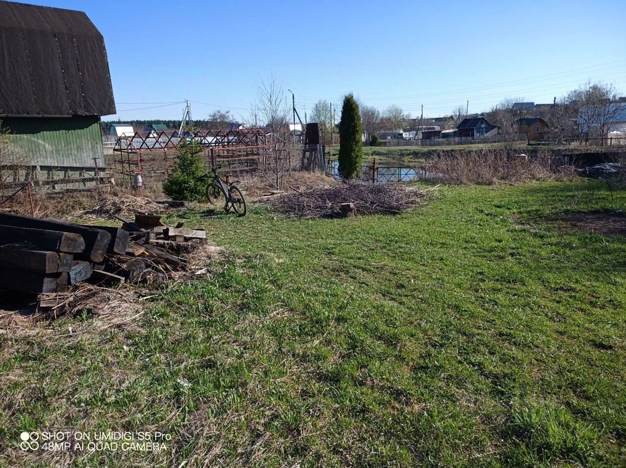 Купить земельный участок в СДТ Мебельщик-2 городского округа Кирова,  продажа земельных участков - база объявлений Циан. Найдено 2 объявления