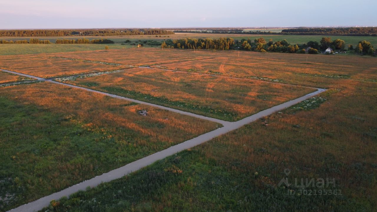 Купить земельный участок СНТ в Ярославском районе Ярославской области,  продажа участков под садоводство. Найдено 91 объявление.