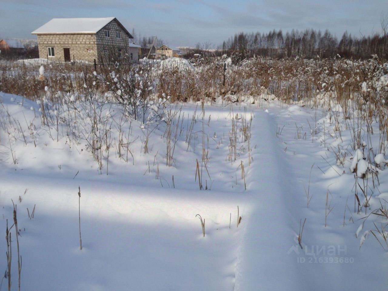 Купить загородную недвижимость на улице Рябиновая в городе Медынь, продажа  загородной недвижимости - база объявлений Циан. Найдено 1 объявление