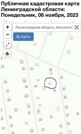 участок 6.0 сот.