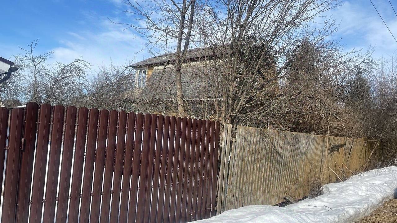 Купить загородную недвижимость на улице Напруговская дорога в городе Клин,  продажа загородной недвижимости - база объявлений Циан. Найдено 1 объявление