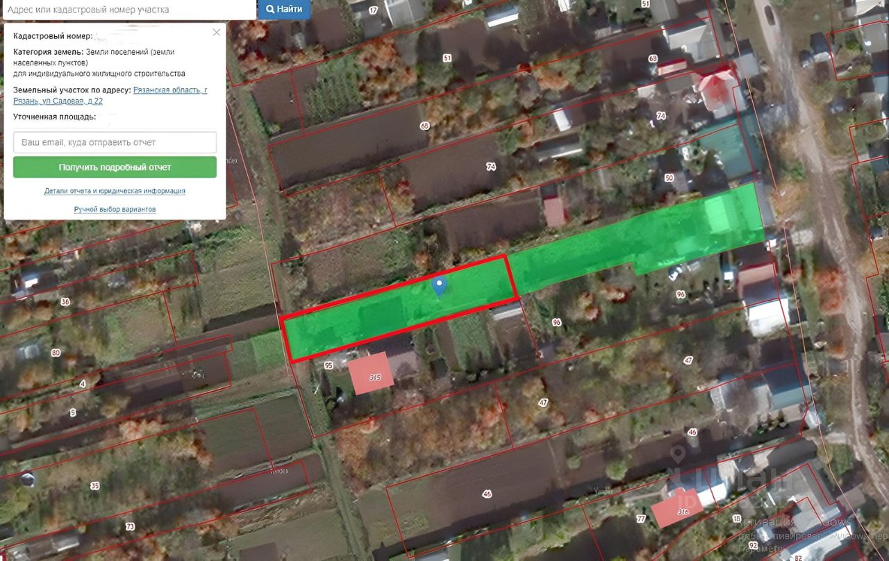 Купить земельный участок в микрорайоне Недостоево в городе Рязань, продажа  земельных участков - база объявлений Циан. Найдено 1 объявление