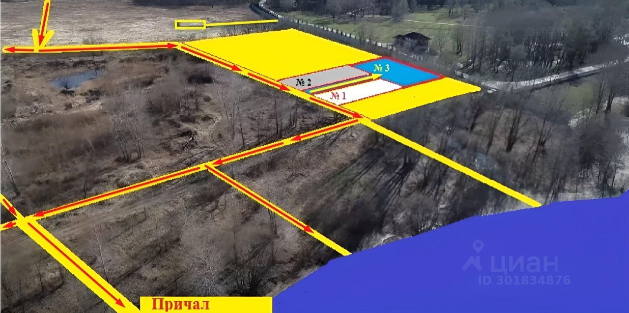 Купить земельный участок на улице Береговая в городе Нижнекамск, продажа  земельных участков - база объявлений Циан. Найдено 4 объявления