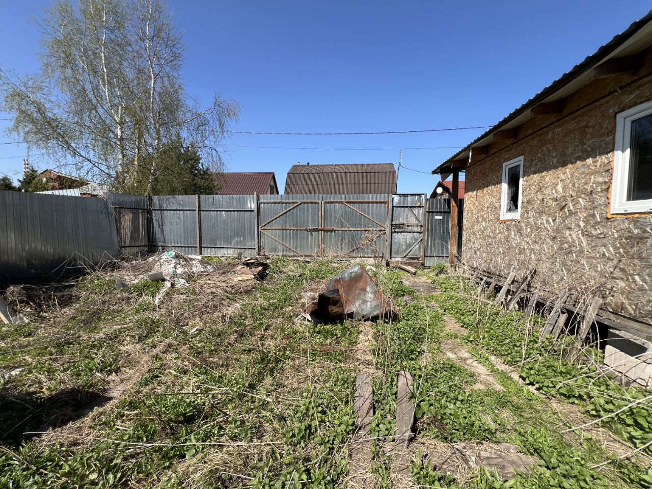 Купить земельный участок с домом под снос в городском округе Богородском  Московской области, продажа участков под строительство. Найдено 3  объявления.