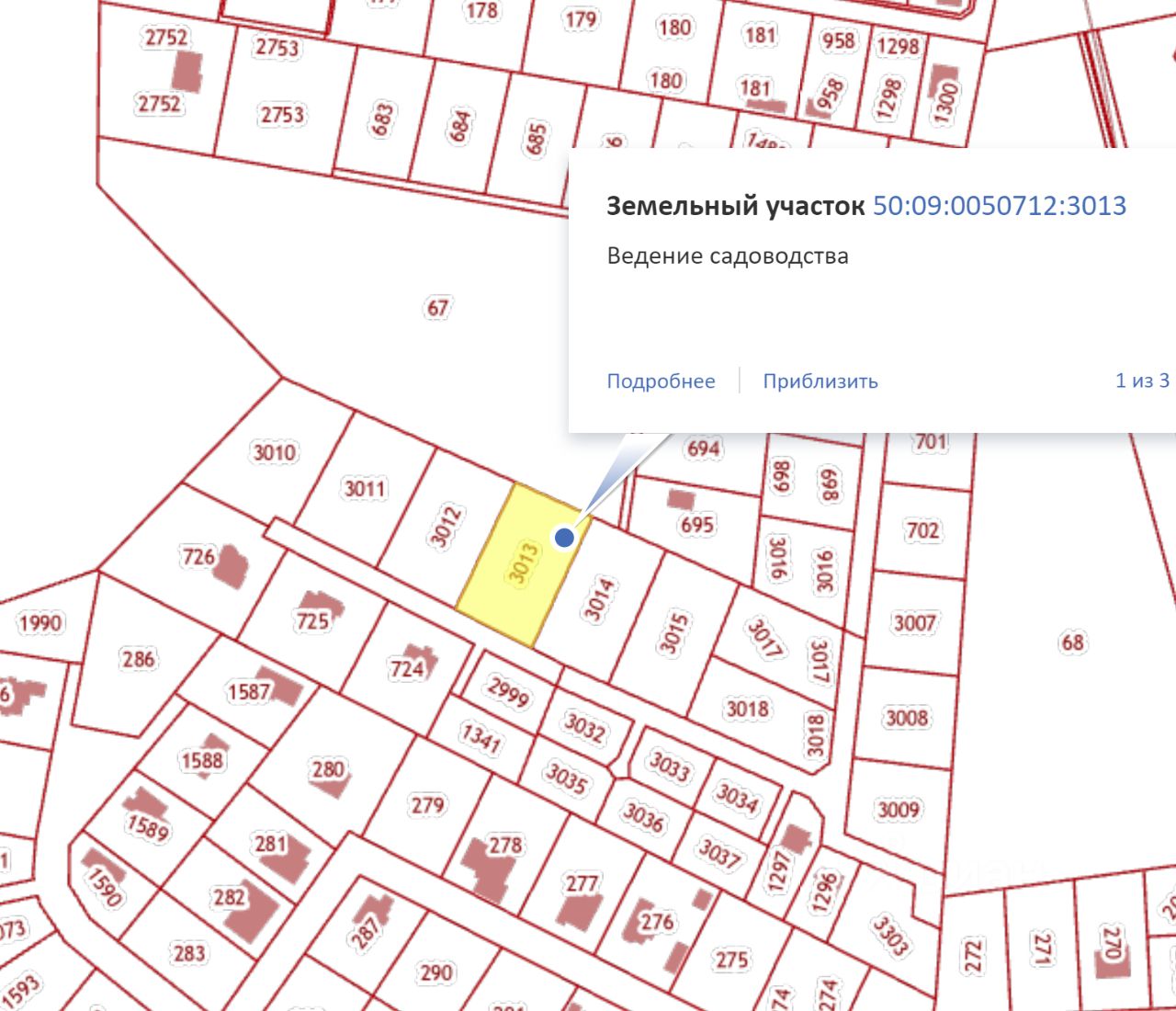 Купить земельный участок в коттеджном поселке Нормандия городского округа  Солнечногорска, продажа земельных участков - база объявлений Циан. Найдено  7 объявлений