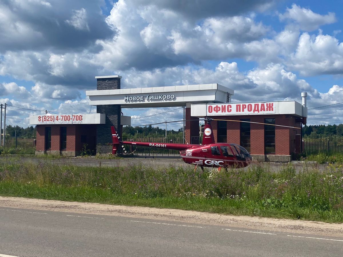 Купить загородную недвижимость в коттеджном поселке Новое Тишково  городского округа Пушкинского, продажа загородной недвижимости - база  объявлений Циан. Найдено 8 объявлений