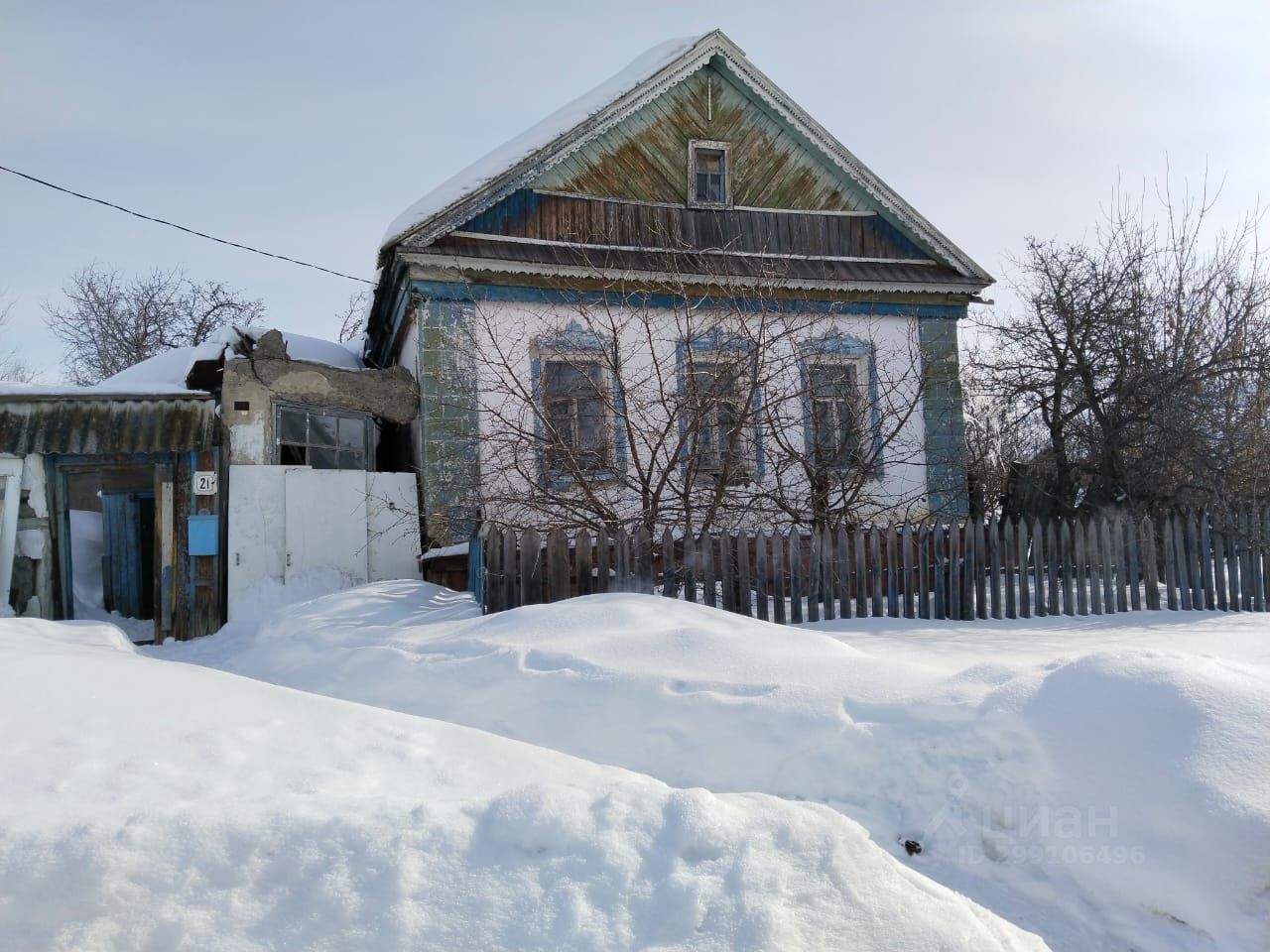 Купить участок 5 соток в Октябрьске. Найдено 3 объявления.