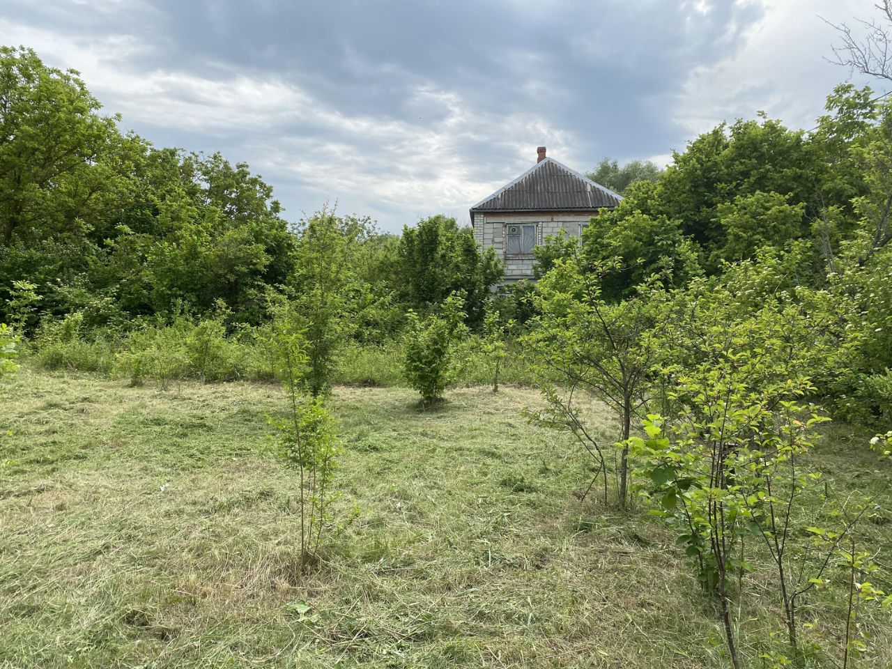 Купить Участок В Пригороде Краснодара