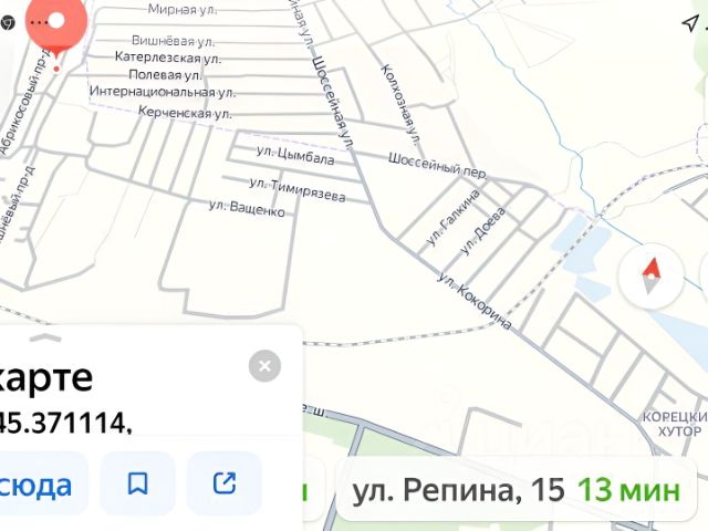 Тсн орбита керчь