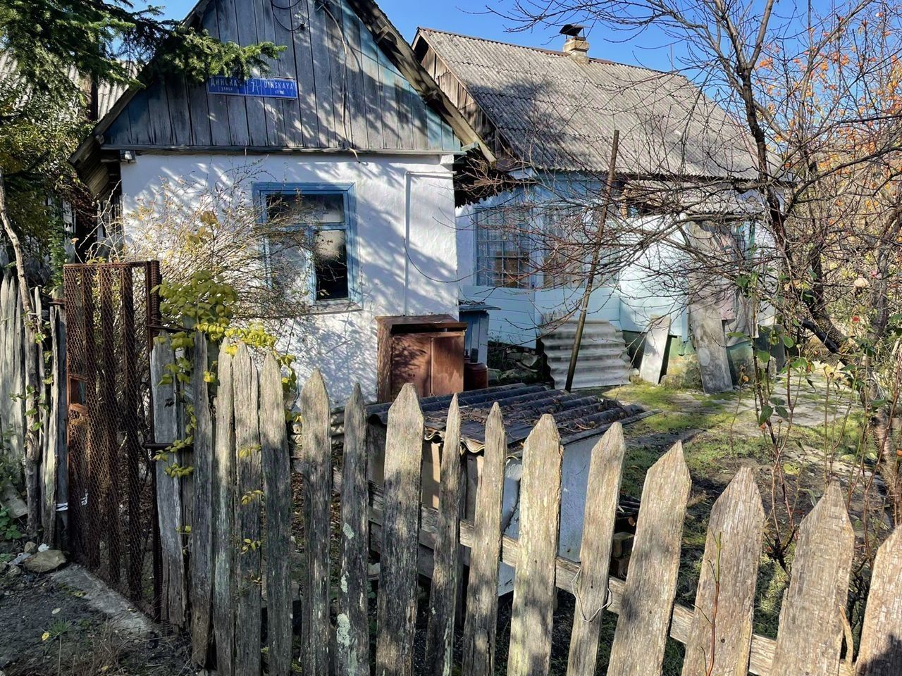 Купить загородную недвижимость в селе Отрадное Краснодарского края, продажа  загородной недвижимости - база объявлений Циан. Найдено 4 объявления