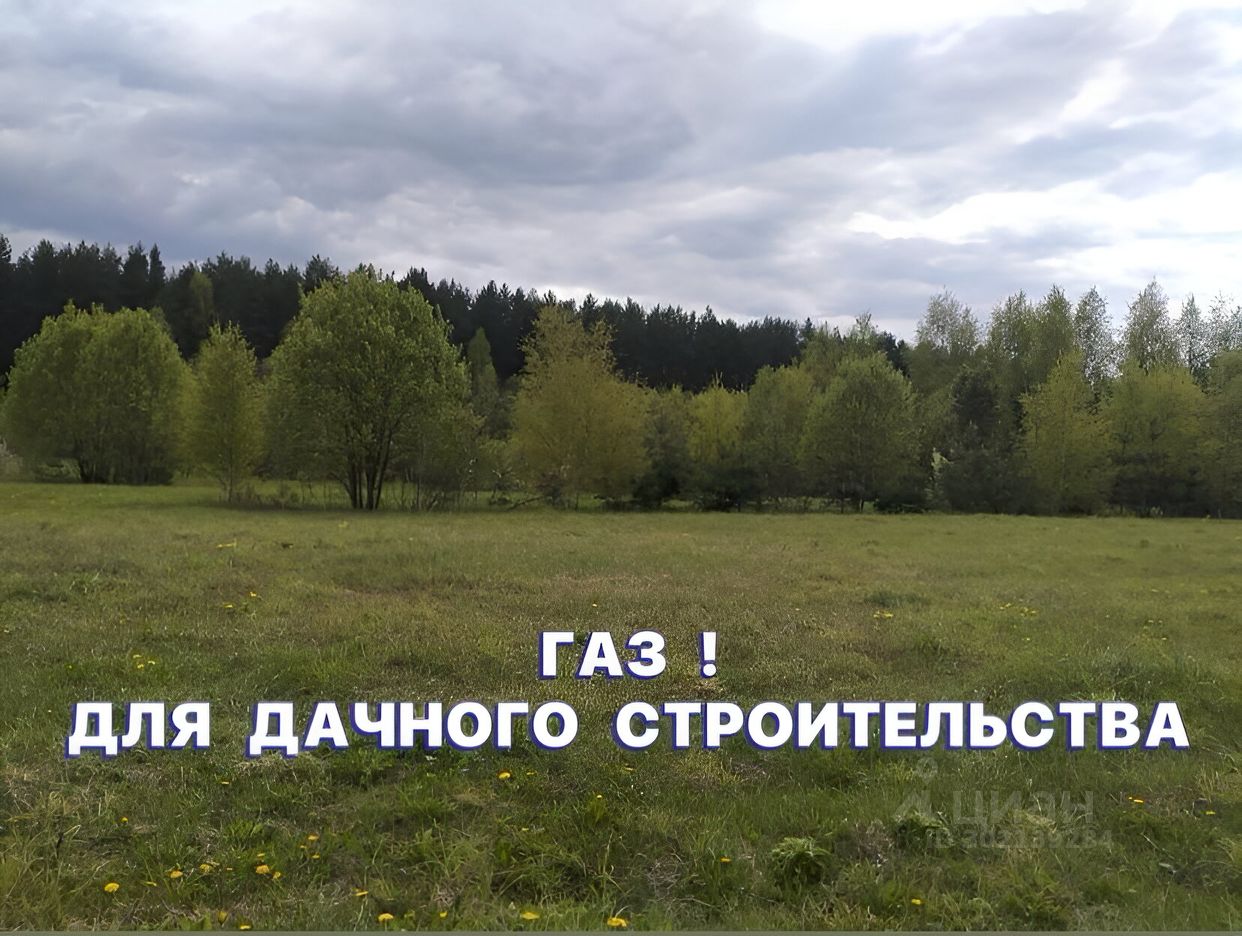 Купить земельный участок в деревне Переславичи Московской области, продажа  земельных участков - база объявлений Циан. Найдено 3 объявления